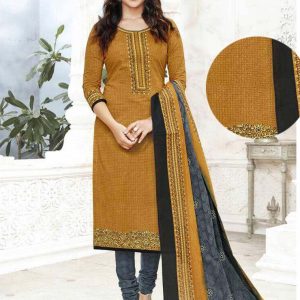 Fancy Printed Salwar Suit Dupatta Material (Un-stitched)