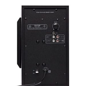 Philips MMS6200 Home Audio Speaker  (Black, 2.1 Channel)