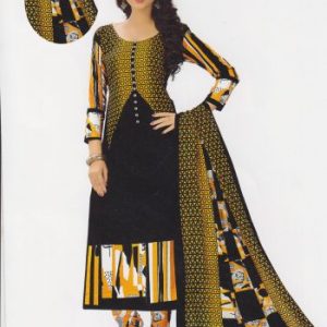 Grand Cotton Self Design, Printed Salwar Suit Dupatta Material (Un-stitched)