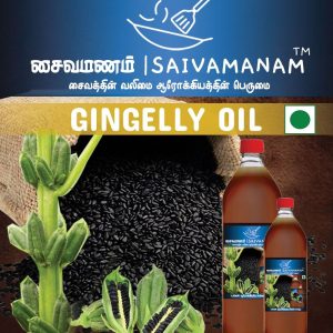 AARYA MALL Original Rock Crawler