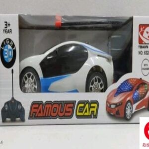 WireScorts Chargebal Racing Car for Kids with Remote Control - Assorted Design & Multi Color