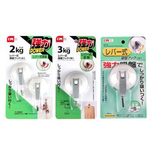 2/3/5KG Max Payload Home Accessories