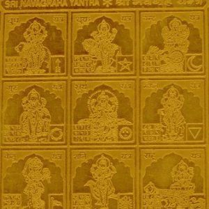 Aadhyathmik Navagraha Yantram Keeps bad luck and misfortune at bay - S921578