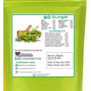 Krishna Kabasura Kudineer