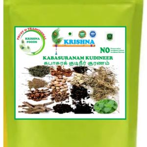 Krishna Kabasura Kudineer