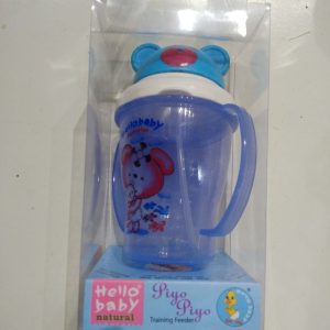 Hello Baby Piyo Piyo Training Feeder (Multicolour)