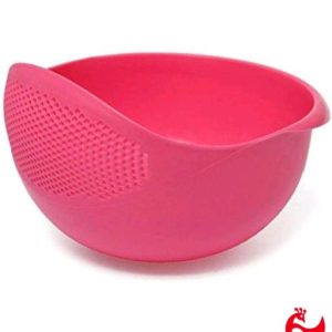 Rise & Vegetable Wash Bowl