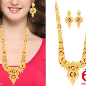 Neckless & Haram 1Grm Gold