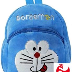 Kids Nursery Bag
