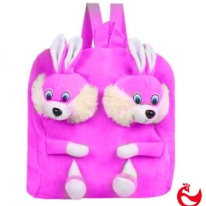 Fancy Nursery Kids Bag