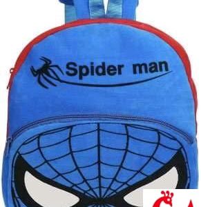 Fancy Nursery Kids Bag