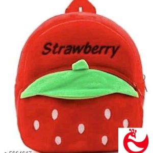 Fancy Nursery Kids Bag