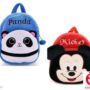 Stylish Kids Bag