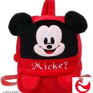 Fancy Nursery Kids Bag