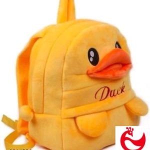 Fancy Nursery Kids Bag