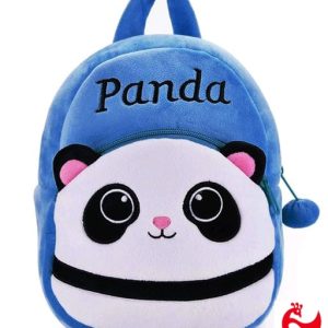 Fancy Nursery Kids Bag