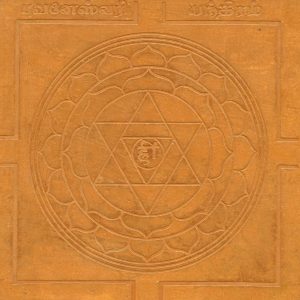 Goddess Bhuvaneswari Yantra Bhuvaneshvari Yantram Dasa Mahavidya Goddesses Yendram In Copper - A2259