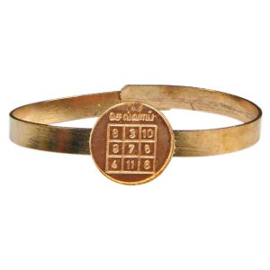 Angaraka Mangal Kuja Bhanuma Chevaai Manglik Angaarakan Kujan Angaragan The Planet Mars Graha Dosh Nivaran Adjustable Copper Bangle Bracelet Frees one from Debts, Poverty and Illness Affecting the Skin - S930038-03