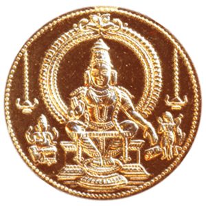 Sabarimala Ayyappa Swamy Aiyappan Swamiye Saranam Ayyappa Copper Coin For All The Ill Effects of The Shani Graha - S930078-01