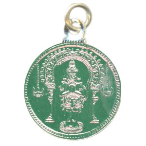 Bhaktha Anjaneya Silver Kavach - A3008-05