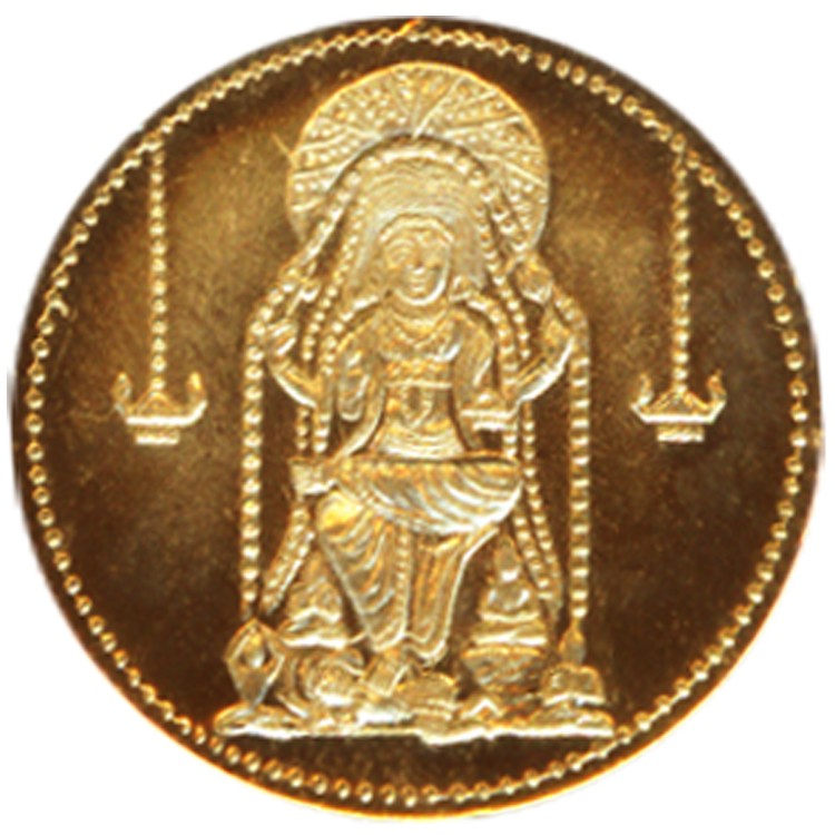 Medha Dakshinamurthy Guru Dakshinamurthy Guru Dakshinamurthi Dakshinaa Moorthy Coin Pure Copper- S930188-01