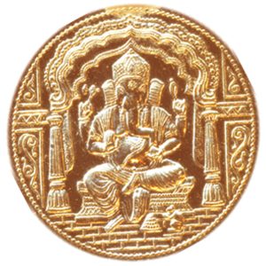 Maha Ganapathi Ganesha Vinayagar Pillayar Vinayakudu Copper Coin - A3022-01