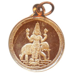 Lord Indra Copper Pendant Kavach - S730254-01-02