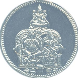 Lakshmi Kubera Silver Coin - A3040-04