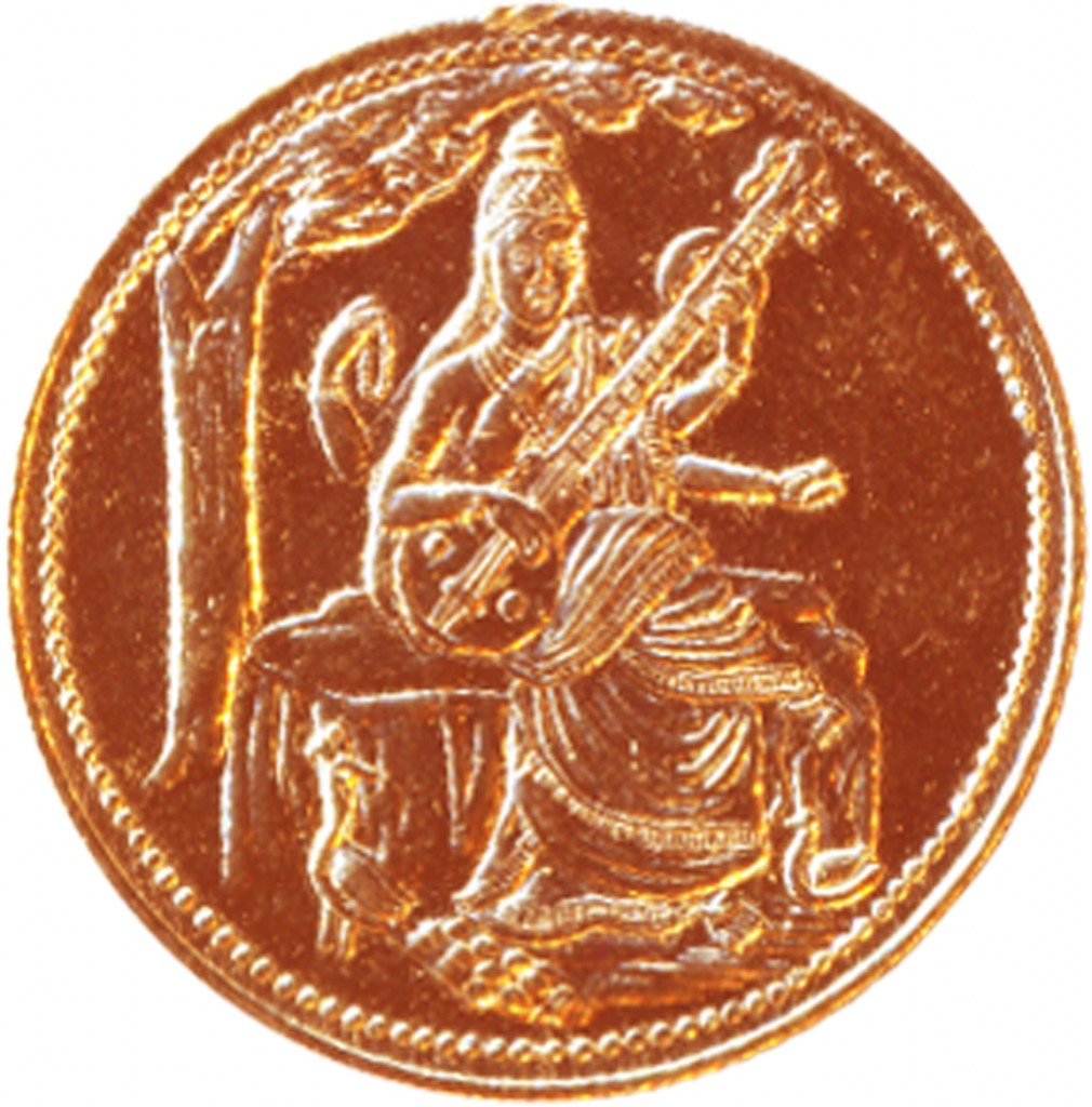 Saraswathi Saraswati Devi Copper Coin A306401 Season Bazaar