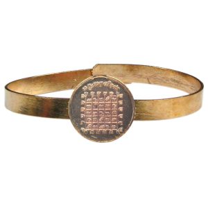 Madurai Veeran Yantra Adjustable Copper Bangle Bracelet - S130802-03