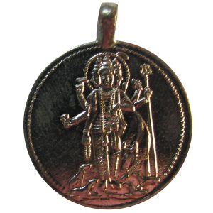 Dattatreya Trimurti Copper Pendant - A3088