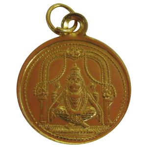 Yoga Narasimhar Yoga Narasimha Swamy Copper Pendant - S931058