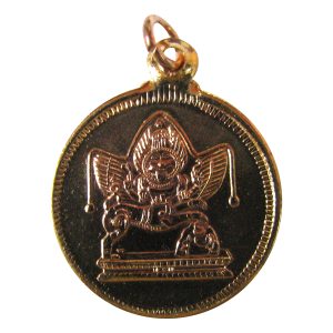 Lord Veer Sarabeswarar Sharabeshwara Sharabeshwaramurti Sharabha Sarabha Pure Copper Pendant - S831152-02