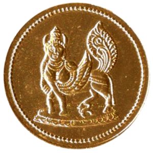 Goddess Gomatha Surabhi Sacred Cow Kamadhenu Copper Coin – A3130-01