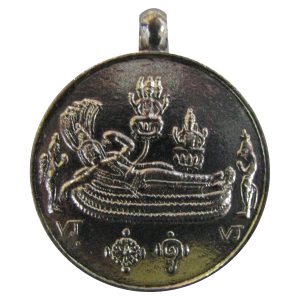 Ranganathaswamy Perumal Copper Pendant - S731436-02