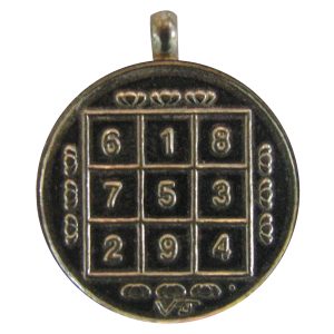 Sarabeswarar Chakram Yen Yantra Copper Pendant - S731449-08