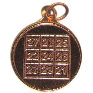 Kubera Number Kuberan Yen Copper Pendant - S131597-02