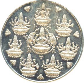 Ashtalakshmi Silver Coin 5 Grams - A3006-04