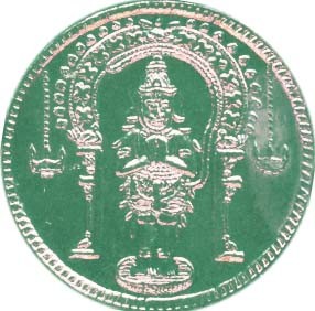 Bhaktha Anjaneya Silver Coin 5 Grams - A3008-04