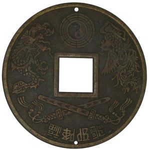 Feng Shui Big Coin - S944258