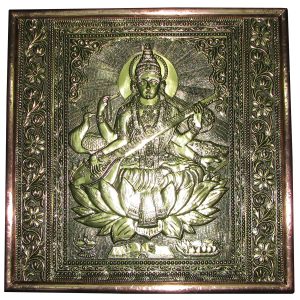 Brass & Copper Awesome Hand Crafted Goddess Saraswathi Wall Hanging Photo Frame For Prayer - A4445