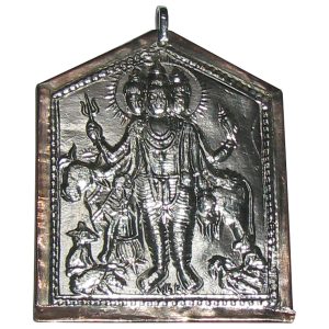 Guru Dattareya Copper And Silver Crafted Pendant (Datta, Dattaguru, Duttatreya Locket) - A5320
