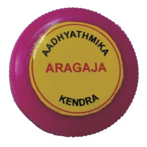 Aadhyathmik Aragaja - S9070-01