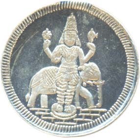 Aadhyathmik Lord Indra Coin Pure Silver Vendi Chandi Velli Nanyam – S930258-01-04
