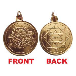 Aadhyathmik Sowra Rupu Ragi Roopu Surya Bhagwan in Front with Surya Yantra in Back Copper Pendant Ceppu Locket Taamra Taamba Kavach - S932698-02