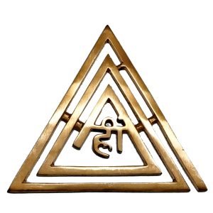 Aadhyathmik Vasthu Remedy for South East Defects in Office or House 4Inch in Copper Triangle with Hreem Beej - S9071-07