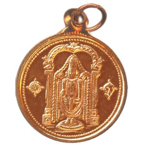 Aadhyathmik Venkateswara Swamy Venkata Chalapathi Balaji Copper Pendant Ragi Rupu Taamra Kavach Taambe Ceppu Locket - S930108-02