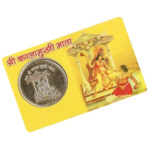 Aadhyathmik Baghlamukhi Mata Kavach Baglamukhi Coin Inside Card Laminated - S762843