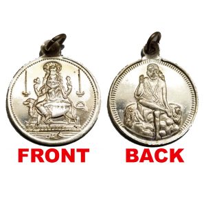Aadhyathmik Prathyangira on One Side Saibaba on Another Side Silver Pendant Vendi Rupu Kavacham - S930548-05-01