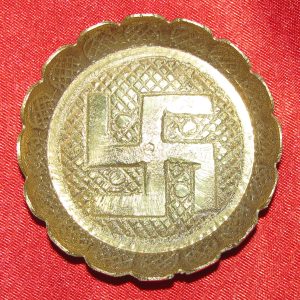 Swasthik Sthalika స్వస్తిక్ స్థాలికా சுவஸ்திக் ஸ்தாலிகா